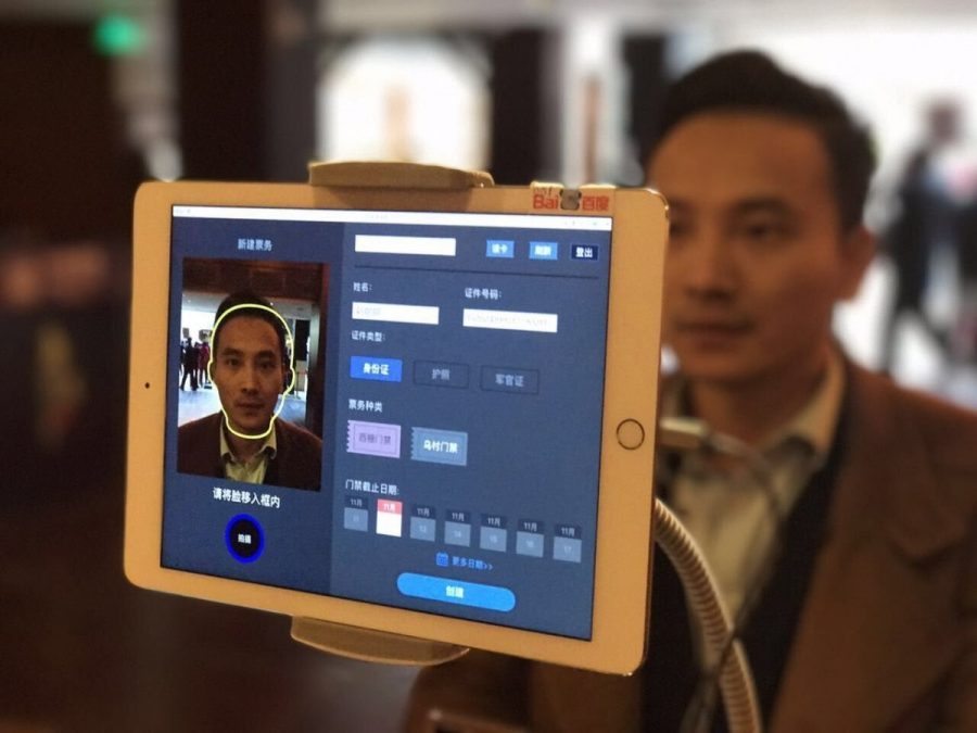 Using Facial Recognition to Check in to Hotels